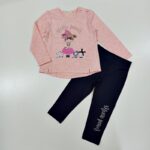 Derinukas mergaitei "Miau"